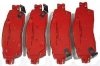 Klocki hamulcowe tylne CAR883 GMC Envoy 2002-2009